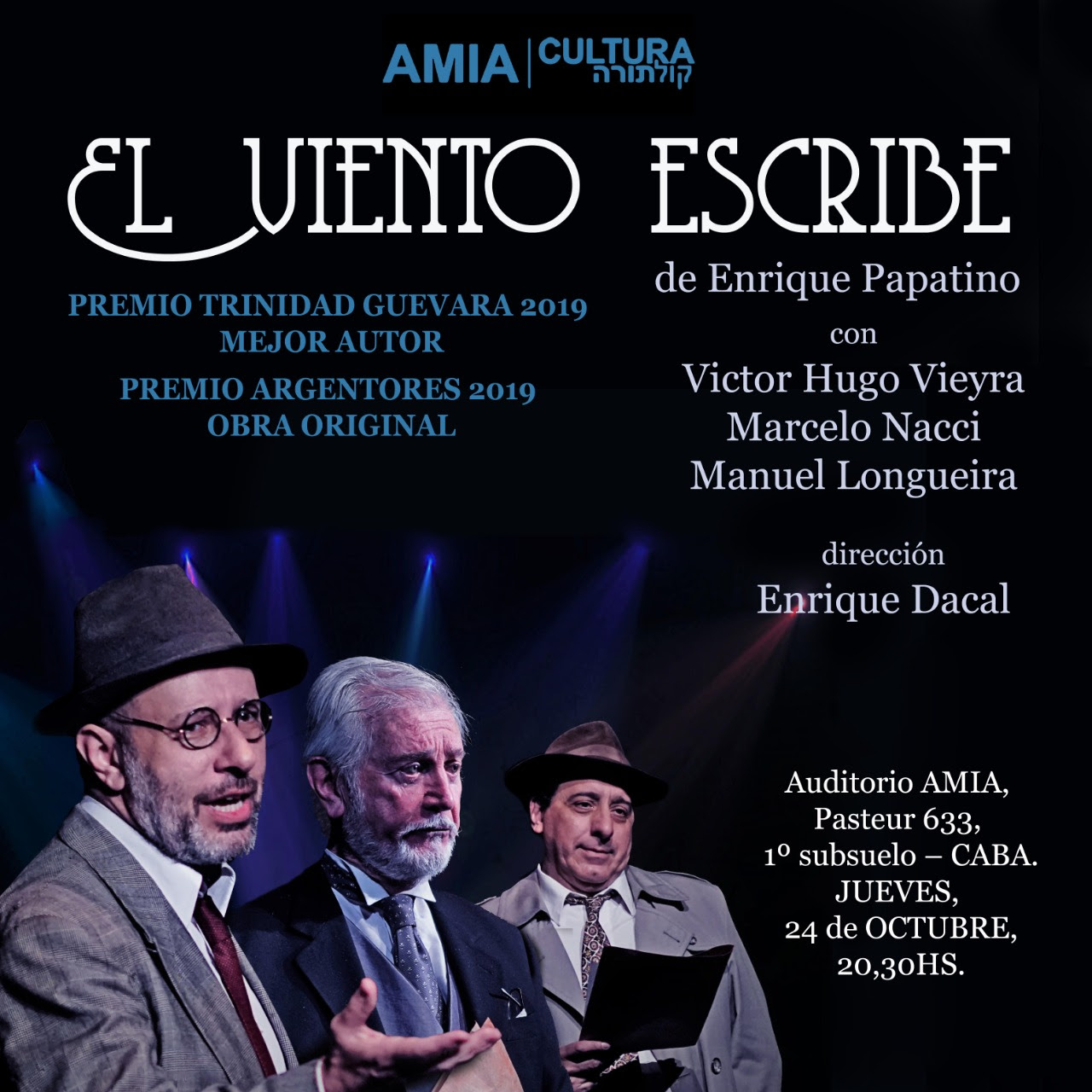 El viento escribe.jpg