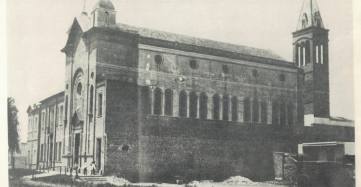 San Viente de Paul inaugurado en 1922. Foto del Archivo General de la Nación07092019.jpg