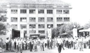Toma del Frigorìfico Lisandro de la Torre (1959)
