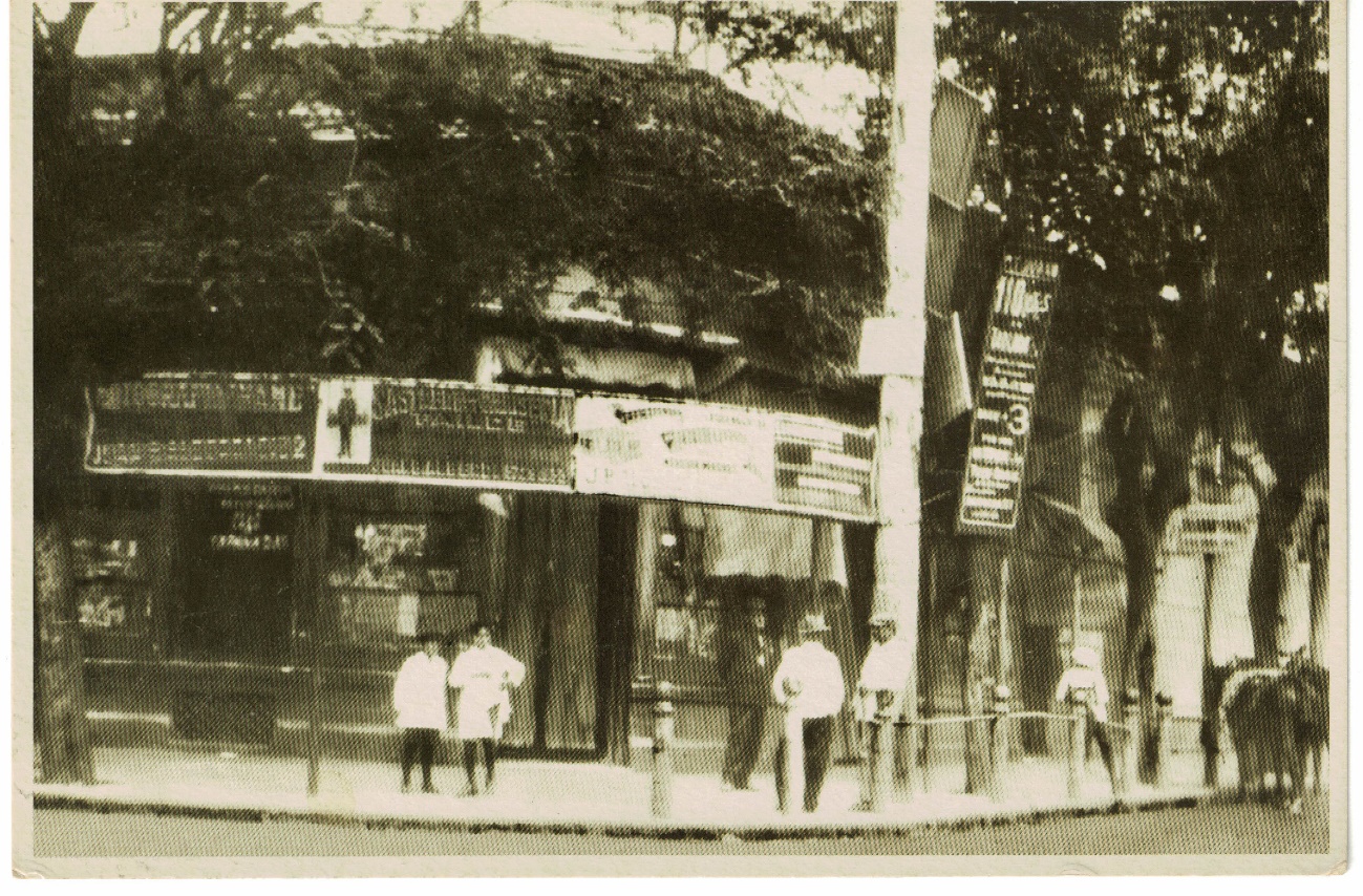 C:\Users\Liliana\Desktop\Para rosana\La esquina de San Fernando y Av Chicago el Bar de los Payadores Archivo General de la Nación 209112019.jpg