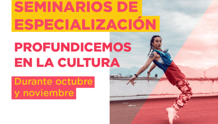 Espacio Cultural Chacra de los Remedios