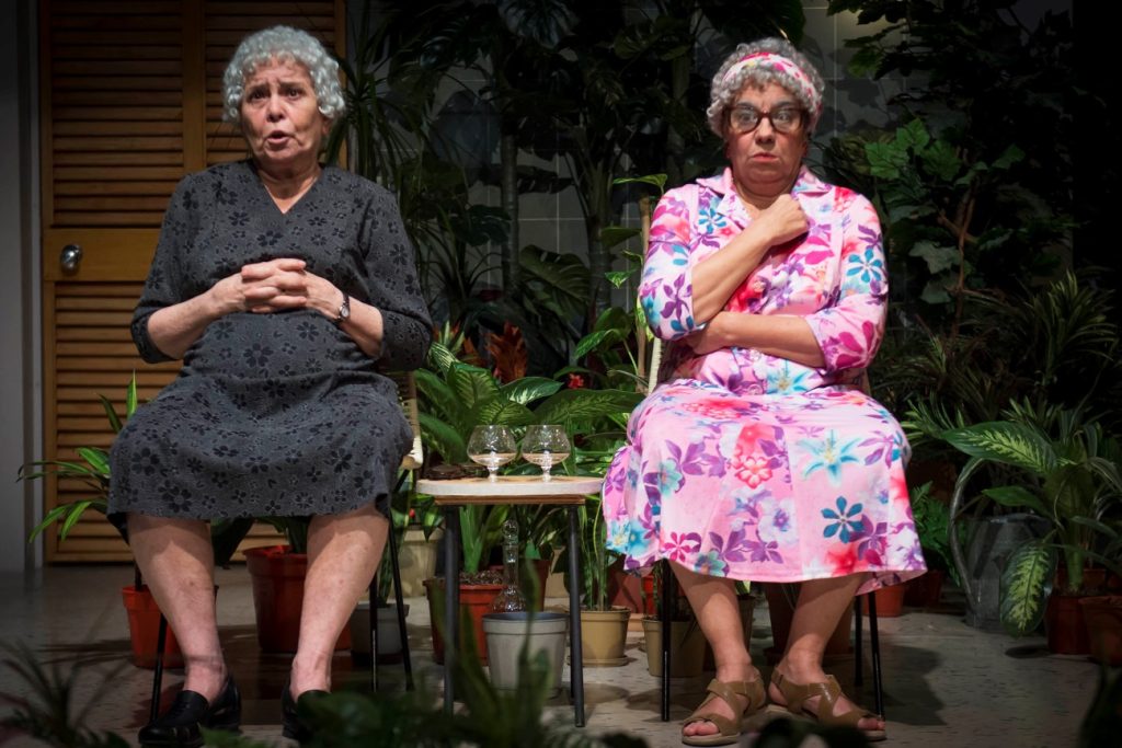 Se reestrena “Cae la noche tropical” en el Teatro San Martín | Noticias | Buenos Aires Ciudad - Gobierno de la Ciudad Autónoma de Buenos Aires