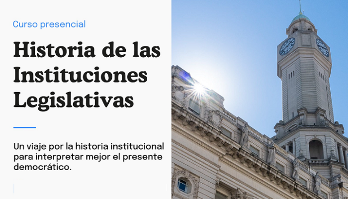 Una mirada sobre la producción legislativa a lo largo de su historia